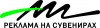 ������� ��� ����� infrus.ru
