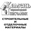 ������� ������� �.�. infrus.ru